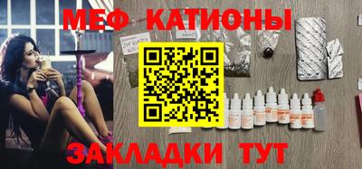 трава Гулькевичи