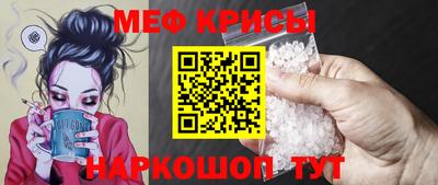 стаф Дмитров