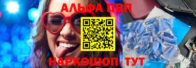 стаф Гудермес
