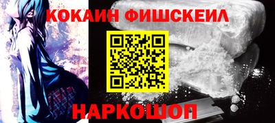 стаф Гудермес