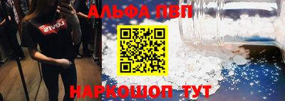 трава Гулькевичи