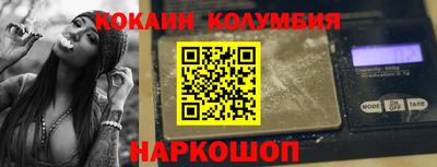 стаф Дмитров
