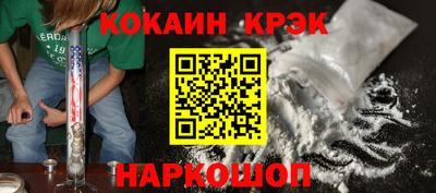 метадон Добрянка
