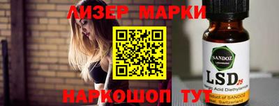 метадон Добрянка