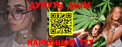 метадон Добрянка