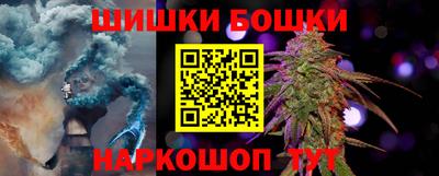 метадон Добрянка