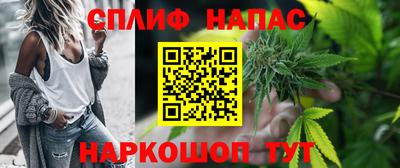 трава Гулькевичи