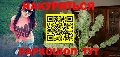 стаф Дмитров