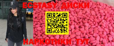 стаф Дмитров