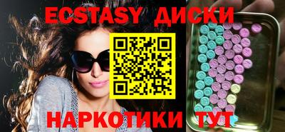 метадон Добрянка