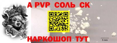 трава Гулькевичи