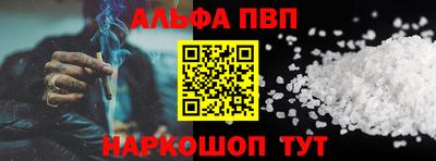 трава Гулькевичи