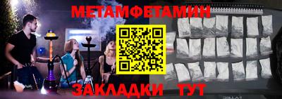 стаф Дмитров