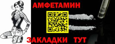 трава Гулькевичи