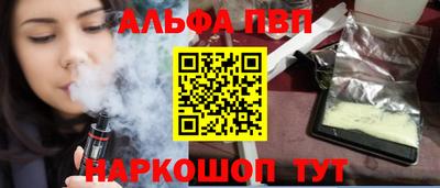 метадон Добрянка