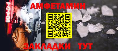 метадон Добрянка