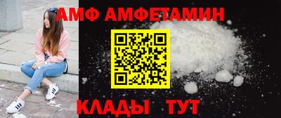 стаф Гудермес