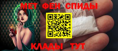 метадон Добрянка