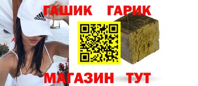 метадон Добрянка