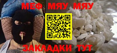 стаф Дмитров